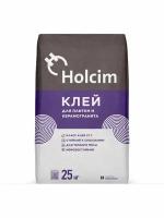 Клей для керамогранита и камня С1Т Holcim( холсим)