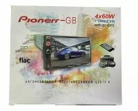 Автомагнитола Pioneer GB GRS-881DP5, Bluetooth, 1 din с экраном