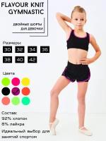 Шорты Flavour Knit, размер 30, черный, фуксия