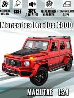 Машинка джип Mercedes-benz Гелик Brabus Брабус AMG 22см