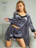 Пижама, размер 48 / XL, серый, голубой