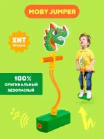 Тренажер для прыжков Moby Kids MobyJumper Дино, со звуком 68560