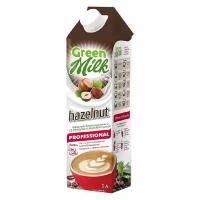 Растительное молоко Green milk Фундучное молоко (для кофе, десертов, выпечки)