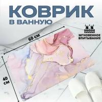 Коврик для ванной 40х60 прямоугольный противоскользящий, мрамор 1-3