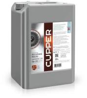 Синтетическое моторное масло CUPPER NS Line 0W-20, 20 л, 20 кг