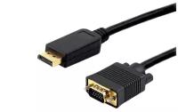 Кабель DisplayPort-VGA Cablexpert CCP-DPM-VGAM-6, 20М/15М, 1,8 м, черный