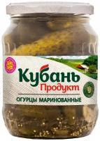 Огурцы маринованные Кубань продукт, 680 г