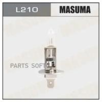Лампа галогенная Masuma Clearglow H1 (P14.5s, T8), 12В, 55Вт, 3000К, 1 шт