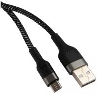 Кабель UNBROKE Måne USB - MicroUSB, 1.2 м, черный