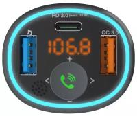 FM трансмиттер RITMIX FMT- B300