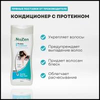 Nuzen Herbal Укрепляющий кондиционер для восстановления волос, против перхоти