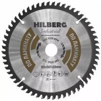 Диск пильный Hilberg Industrial Ламинат 165*20*56Т HL165