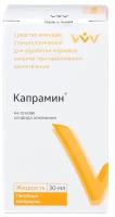 ВладМиВа Гемостатическое средство, Капрамин, кровоостанавливающая жидкость, 30 мл