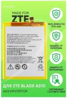 Аккумулятор / батарея для ZTE Blade A510 / ЗТЕ блейд А510 (Li3822T43P8h725640)