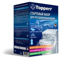 Набор из 3-х предметов для посудомоечных машин Topperr 3304