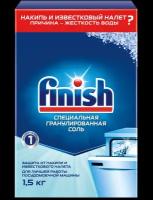 Соль для посудомоечной машины FINISH, 1,5кг