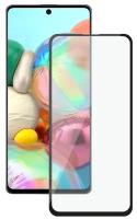 Deppa Защитное стекло Deppa для Samsung Galaxy A71 3D Full Glue (черная рамка)