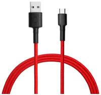 Кабель USB Type-C Xiaomi Mi Braided USB/Type-C 1м красный