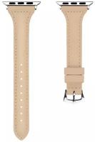 Тонкий кожаный ремешок для Apple Watch 42/44/45 мм, iGrape (Бежевый)