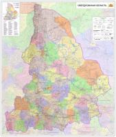 настенная карта Свердловской области 105 х 125 см (на баннере)