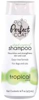 Perfect Coat (8in1) Shed Control Shampoo шампунь против линьки для собак, тропический аромат, 473 мл