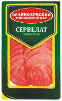 Колбаса варёно-копчёная Великолукский мясокомбинат сервелат Зернистый, нарезка