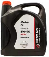 Синтетическое моторное масло Nissan 5W40 Value Advantage, 5 л, 5 кг, 1 шт