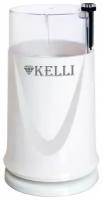 Кофемолка Kelli KL-5112