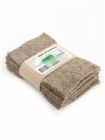 Набор ковриков для проращивания Микрозелени 8 шт / проращиватель для семян / коврик для рассады