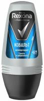 Unilever (Юнилевер) Антиперспирант-шариковый Rexona Men Кобальт 50 мл