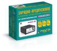 Пуско-зарядное устройство НПП Орион Вымпел-30 12В 20А