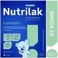 Смесь Nutrilak Premium Комфорт, с рождения, 350 г