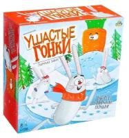 Настольная игра ЛАС ИГРАС Ушастые гонки. Зимний забег