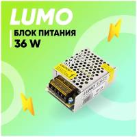 Блок питания Lumo, для светодиодной ленты, 12 В, 36 Вт