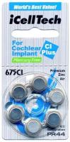Батарейки для кохлеарных имплантов iCellTech 675 CI (30 штук)