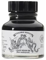 Тушь Winsor&Newton для рисования, черный китайский (