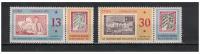 Почтовые марки Куба 1972г. 