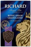 Чай черный Richard Royal assam granulated, 200 г