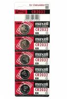 Батарейка CR2032 литиевая Maxell CR2032-5 3V 5 шт