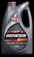 Lukoil Genesis Armortech For German Cars 5w-30 (4л)