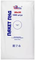 Пакет фасовочный • 260х350 мм 1000 шт/уп прозрачный в евроблоке • Extra 1 шт