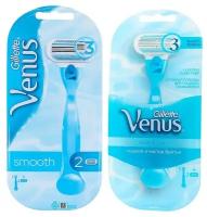 Бритвенный станок Gillette Venus + 2 сменные кассеты, 3 лезвия