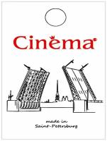 Носки Cinema, размер 38;39;40, зеленый