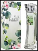 Парфюмерная вода France Parfum fp SUR JARDIN edp 50ml (версия HermesUnJardinSurLeNil)