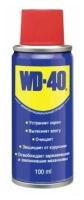 Автомобильная смазка WD-40 Средство универсальное (100 мл)