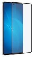 Защитное стекло LuxCase Full Glue для Samsung Galaxy A72 SM-A725F black (Черный)