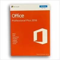 Office 2016 Professional Plus, коробочная версия BOX