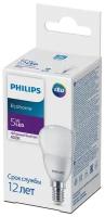 Лампа светодиодная Philips ecohome LED, E14, P45, 5 Вт, 4000 К