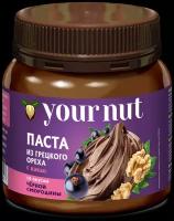 Паста из грецкого ореха с какао со вкусом черной смородины Your nut, 250 г, пластиковая банка