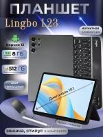 Ланшет Lingbo L23 8/512 GB 10.1 дюймов Android 12, Цвет Голубой